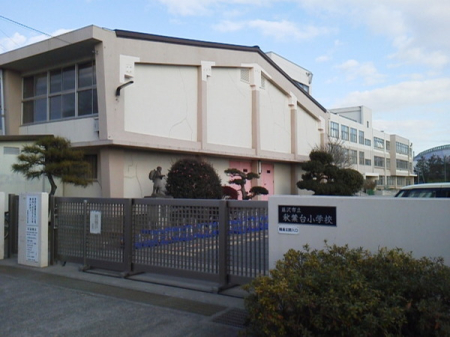 �_�ސ쌧����s�����̒��È�ˌ��Ă̎��ӊ�