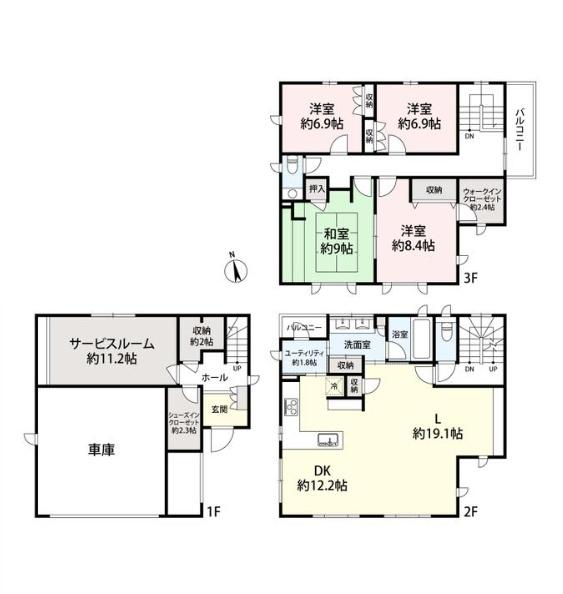 �_�ސ쌧���q�s��m��1���ڂ̒��È�ˌ��Ă̊Ԏ��}