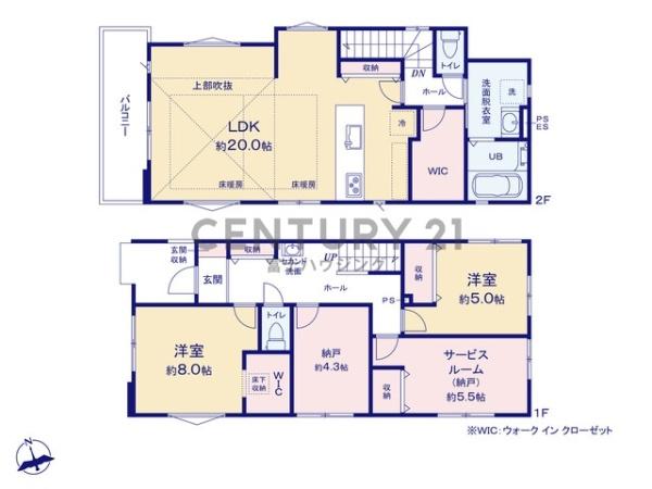 �_�ސ쌧����s�勘�̐V�z��ˌ��Ă̊Ԏ��}