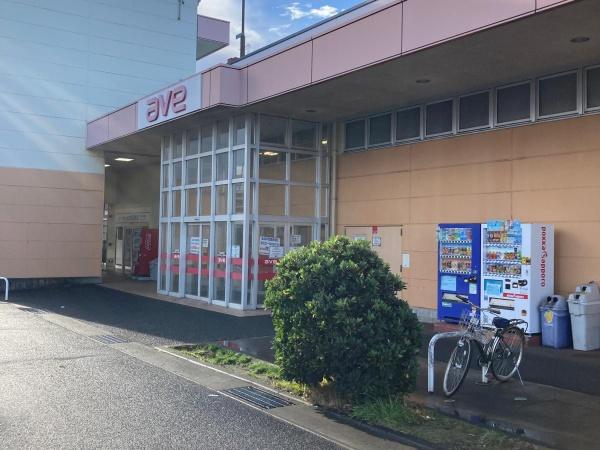 �_�ސ쌧������s�l�V���̐V�z��ˌ��Ă̎��ӊ�