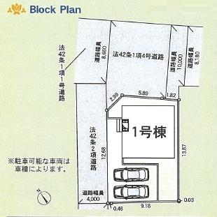 �_�ސ쌧����s�{���̐V�z��ˌ��Ă̋��}