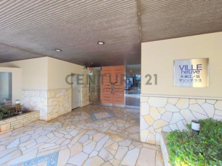 �_�ސ쌧����s�А��C��3���ڂ̒��Ã}���V�����̃G���g�����X