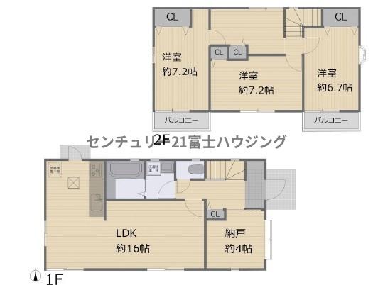 �_�ސ쌧���q�s�����6���ڂ̒��È�ˌ��Ă̊Ԏ��}