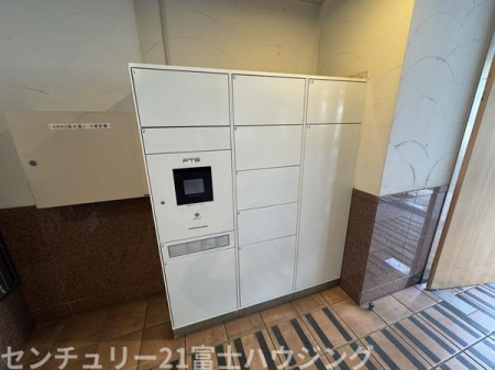 �_�ސ쌧������s���v�ۂ̒��Ã}���V�����̂��̑����p��