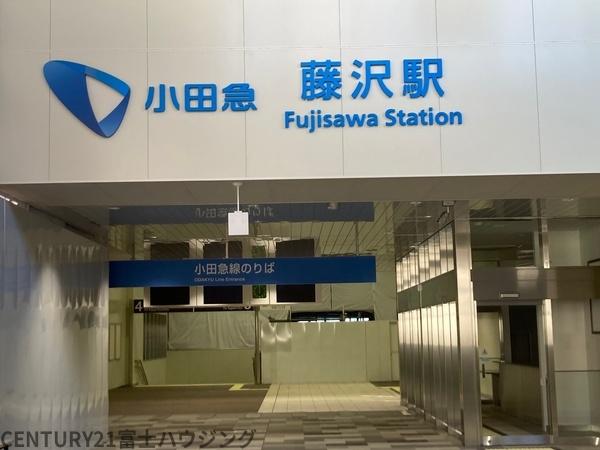 �_�ސ쌧����s���� 1052-3�̒��Ã}���V�����̎��ӊ�