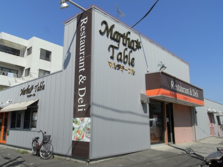 �_�ސ쌧����s�����C��4���ڂ̓y�n�̎��ӊ�