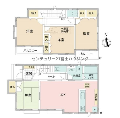 �_�ސ쌧����s�~�s1���ڂ̒��È�ˌ��Ă̊Ԏ��}