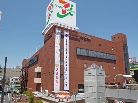 �_�ސ쌧������s�\�ԍ�3���ڂ̒��Ã}���V�����̎��ӊ�