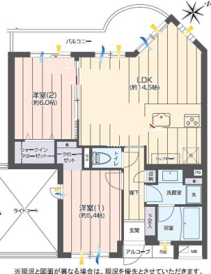 �_�ސ쌧����s�����C��1���ڂ̒��Ã}���V�����̊Ԏ��}