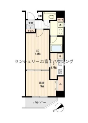 �_�ސ쌧����s�쓡��̒��Ã}���V�����̊Ԏ��}