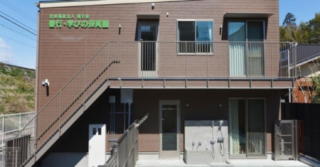 �_�ސ쌧����s�P�s1���ڂ̓y�n�̎��ӊ�