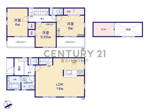 �_�ސ쌧����s�ғ����C��2���ڂ̐V�z��ˌ��Ă̊Ԏ��}