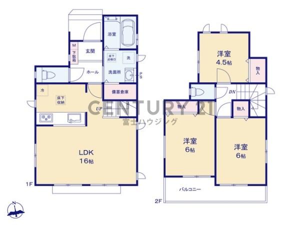 �_�ސ쌧����s�T���̐V�z��ˌ��Ă̊Ԏ��}