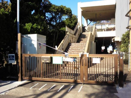 �_�ސ쌧���q�s���z4���ڂ̒��È�ˌ��Ă̎��ӊ�