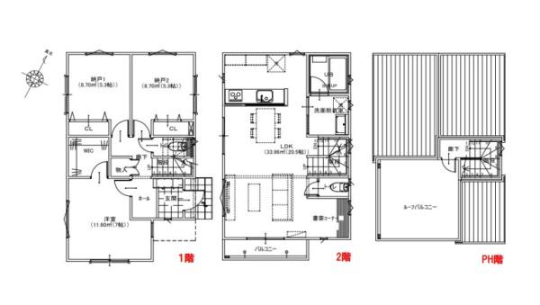 �_�ސ쌧���q�s���z4���ڂ̒��È�ˌ��Ă̊Ԏ��}