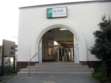 �_�ސ쌧����s�{���̓y�n�̎��ӊ�