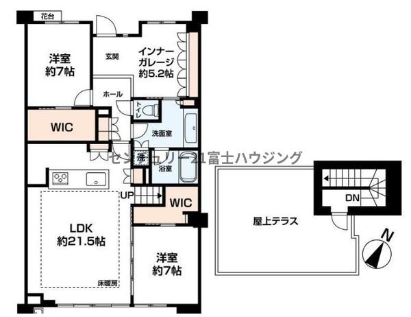 �_�ސ쌧������s���C��2���ڂ̒��Ã}���V�����̊Ԏ��}