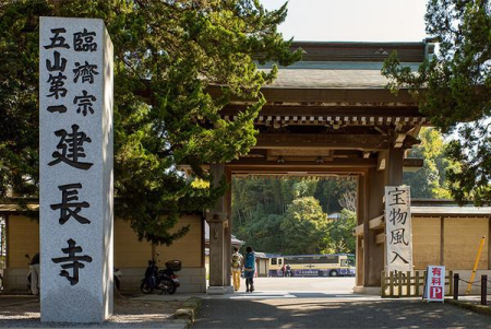 �_�ސ쌧���q�s�����5���ڂ̐V�z��ˌ��Ă̎��ӊ�