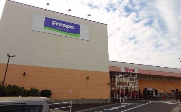 �_�ސ쌧������s��̒��Ã}���V�����̎��ӊ�