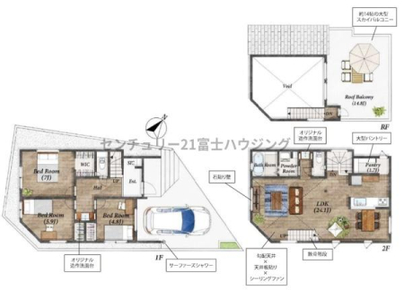 �_�ސ쌧������s�ԉH���̐V�z��ˌ��Ẳ摜