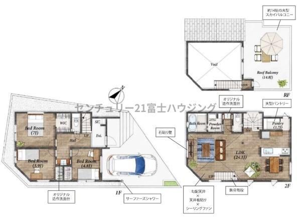 �_�ސ쌧������s�ԉH���̐V�z��ˌ��Ă̊Ԏ��}