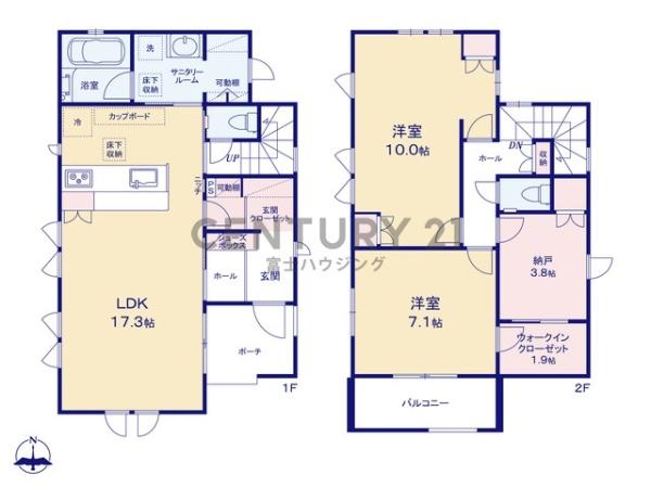 �_�ސ쌧������s�����C�݂̐V�z��ˌ��Ă̊Ԏ��}