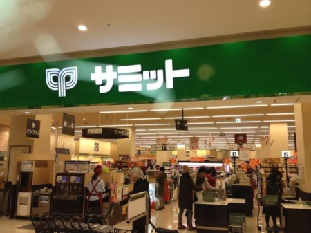 �_�ސ쌧������s�l�|3���ڂ̐V�z��ˌ��Ă̎��ӊ�