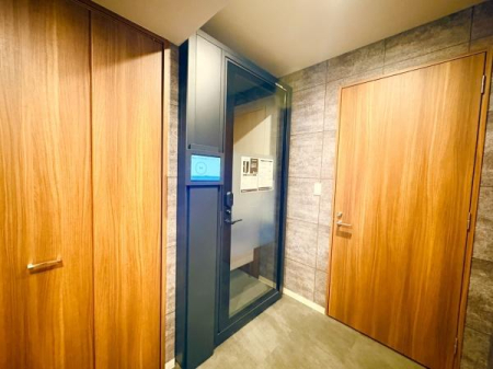 �_�ސ쌧���؎s����2���ڂ̒��Ã}���V�����̂��̑����p��