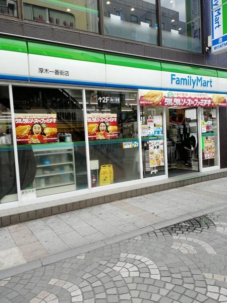 �_�ސ쌧���؎s����2���ڂ̒��Ã}���V�����̎��ӊ�