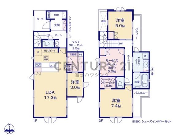 �_�ސ쌧������s�����C�݂̐V�z��ˌ��Ă̊Ԏ��}