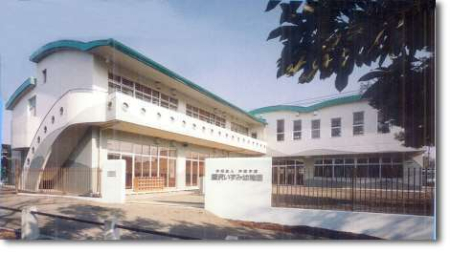 �_�ސ쌧����s����2���ڂ̒��Ã}���V�����̎��ӊ�