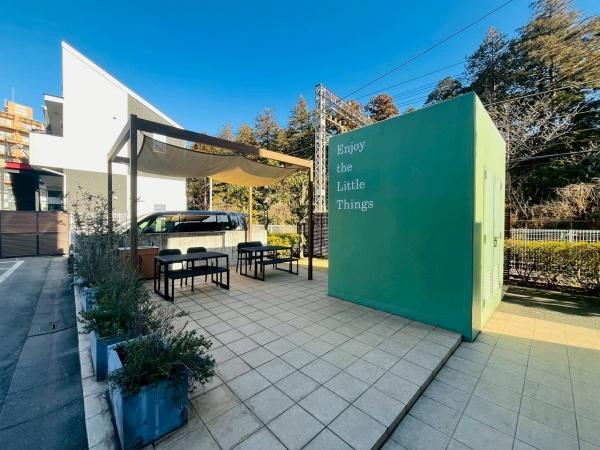 �_�ސ쌧��a�s�����ъ�5���ڂ̒��Ã}���V�����̂��̑����p��