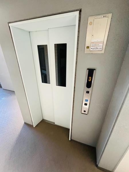 �_�ސ쌧����s���ؑ�1���ڂ̒��Ã}���V�����̂��̑�