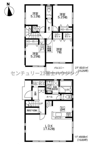 �_�ސ쌧������s�ԉH���̐V�z��ˌ��Ă̊Ԏ��}