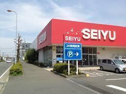 �_�ސ쌧����s�ΐ�2���ڂ̒��Ã}���V�����̎��ӊ�