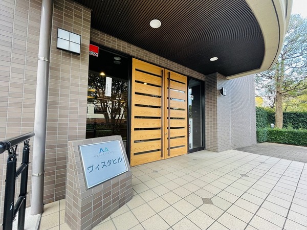 �_�ސ쌧������s�Ï��̒��Ã}���V�����̃G���g�����X