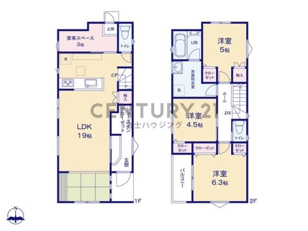 �_�ސ쌧������s�H��3���ڂ̐V�z��ˌ��Ă̊Ԏ��}