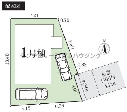 �_�ސ쌧������s���4���ڂ̐V�z��ˌ��Ă̋��}