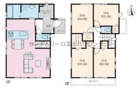 �_�ސ쌧������s���4���ڂ̐V�z��ˌ��Ă̋��}