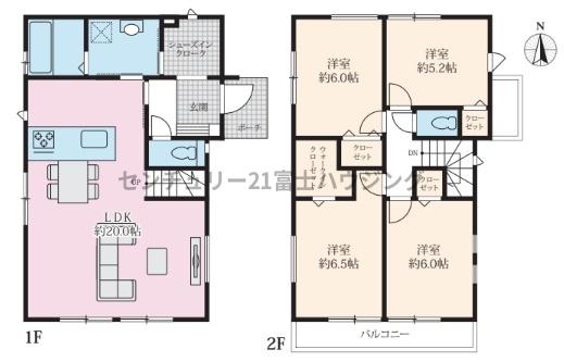 �_�ސ쌧������s���4���ڂ̐V�z��ˌ��Ă̊Ԏ��}