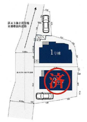 �_�ސ쌧���q�s�����K�l1���ڂ̐V�z��ˌ��Ă̑S�̋��}