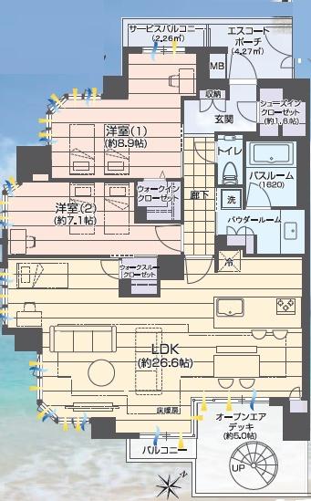 �_�ސ쌧����s�����C��1���ڂ̒��Ã}���V�����̊Ԏ��}