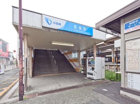 �_�ސ쌧����s����̓y�n�̎��ӊ�