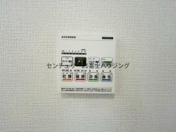 �_�ސ쌧����s�����C��7���ڂ̐V�z��ˌ��Ẳ摜