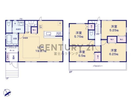 �_�ސ쌧����s�����C��7���ڂ̐V�z��ˌ��Ă̊Ԏ��}