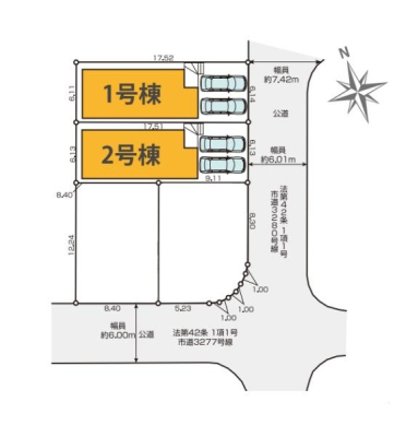 �_�ސ쌧������s���c4���ڂ̐V�z��ˌ��Ă̋��}