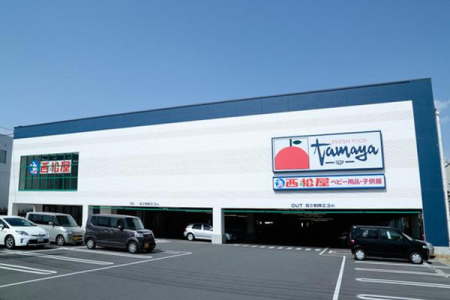 �_�ސ쌧���q�s����2���ڂ̒��Ã}���V�����̎��ӊ�