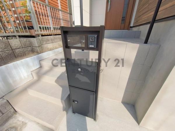 �_�ސ쌧����s�ΐ�̐V�z��ˌ��Ă̌���