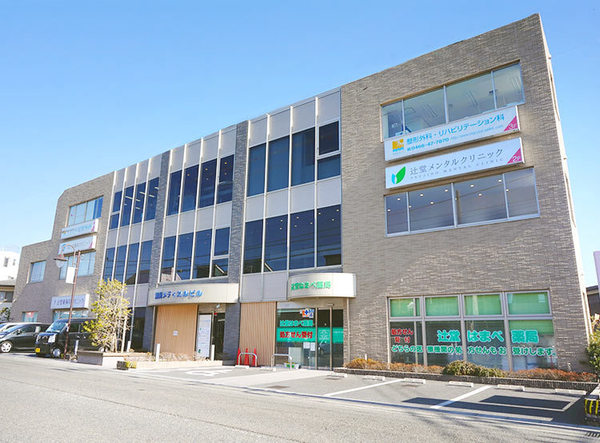 �_�ސ쌧����s�ғ����C��1���ڂ̐V�z��ˌ��Ă̎��ӊ�