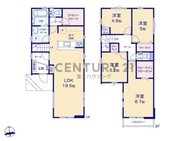 �_�ސ쌧������s�ᏼ���̐V�z��ˌ��Ă̊Ԏ��}